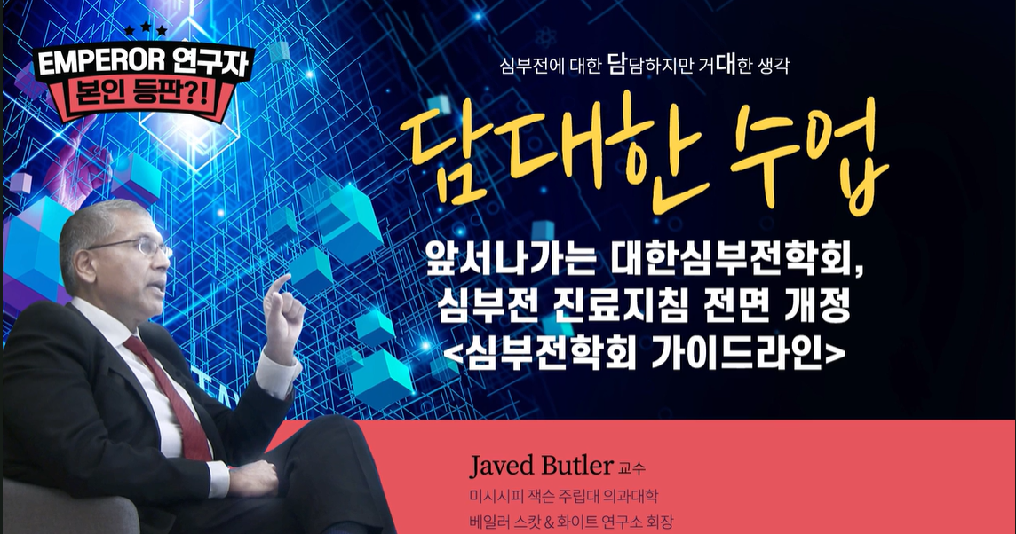 PC-KR-103523-thumbnail