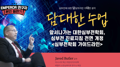 PC-KR-103523-thumbnail