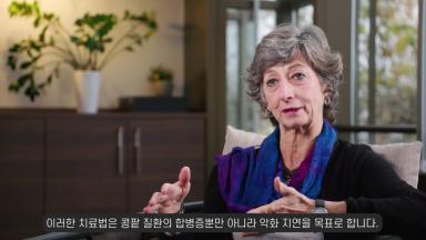  World Kidney Day 2024 - IT  TAKES 2, Including U